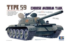 type59