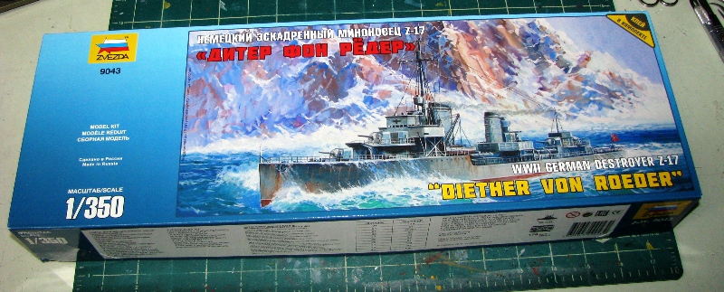 German Destroyer Z-17 Diether Von Roeder  9043  Zvezda  1:350 New! 