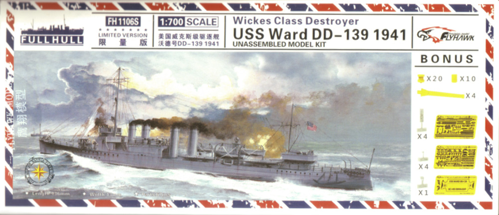 USS Ward 1//350 Iron Shipwrights